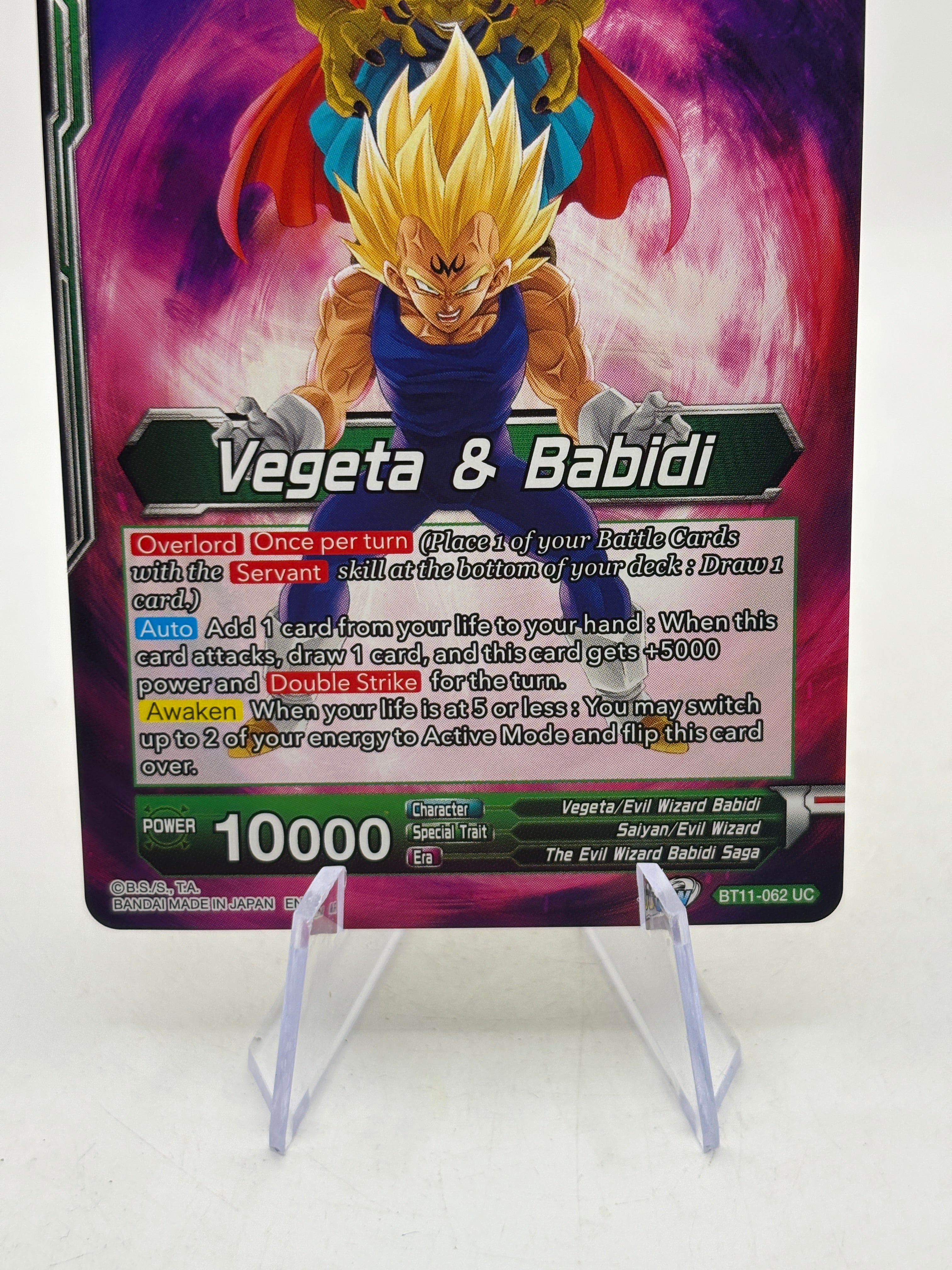 Dragon Ball Masters - Babidi & Prince of Destruction Vegeta, Mightiest Majin BT11-062 SLR NM, photo 4